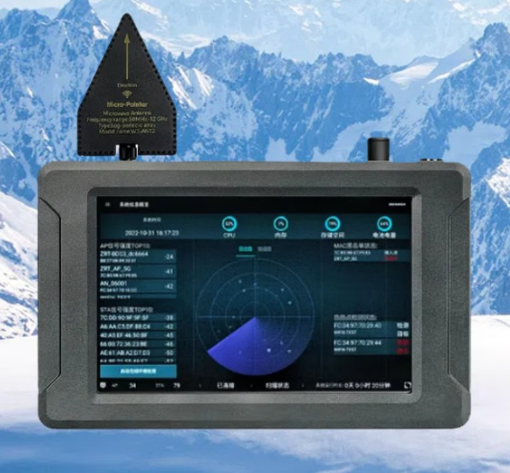 泗洪手持式手机信号源检查分析仪